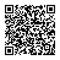 qrcode:https://webmail.info241.com/jean-ping-trop-age-pour-2023-le-vif-dementi-d-alexandre-barro,5989