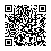 qrcode:https://webmail.info241.com/1xbet-nouveau-partenaire-regional-du-psg,7155