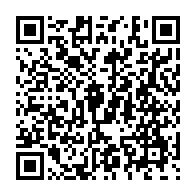 qrcode:https://webmail.info241.com/ali-bongo-fait-disparaitre-un-conseil-des-ministres-des-radars,6519