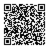 qrcode:https://webmail.info241.com/privat-ngomo-finalement-relache-apres-plusieurs-heures-d,7656