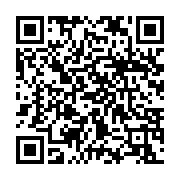 qrcode:https://webmail.info241.com/comment-sont-concues-les-pieces-commemoratives,9002