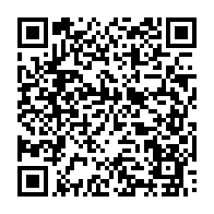 qrcode:https://webmail.info241.com/ali-bongo-presidera-un-conseil-des-ministres-virtuel-ce-vendredi,194