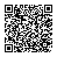 qrcode:https://webmail.info241.com/33e-sommet-de-l-ua-ali-bongo-n-est-plus-president-du-cahoscc,4898