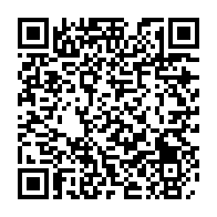 qrcode:https://webmail.info241.com/colere-sur-le-pont-d-ebel-abanga-les-habitants-bloquent-la-route,10478