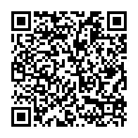 qrcode:https://webmail.info241.com/les-ministres-de-la-sante-publique-en-conclave-le-12-fevrier,1584