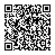 qrcode:https://webmail.info241.com/un-leader-de-parti-d-opposition-gabonaise-porte-disparu-a,3317