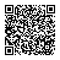 qrcode:https://webmail.info241.com/malgre-la-baisse-du-covid-19-le-gabon-va-maintenir-ses-mesures,5362