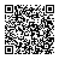 qrcode:https://webmail.info241.com/l-upr-de-gervais-oniane-accuse-de-plagiat-d-usurpation-et-d-etre,9308