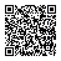 qrcode:https://webmail.info241.com/corruption-au-gabon-ali-bongo-sort-du-bois-et-conforte-laccruche,9046