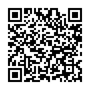qrcode:https://webmail.info241.com/femme-active-4-avec-beatrice-nzang,8660