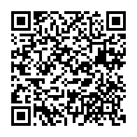 qrcode:https://webmail.info241.com/presidentielle-gabonaise-alternance-2023-en-france-annonce-la,8170