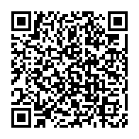qrcode:https://webmail.info241.com/heritage-et-modernite-pointe-le-dereglement-institutionnel-du,3630