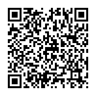 qrcode:https://webmail.info241.com/une-jeune-etudiante-gabonaise-de-19-ans-jetee-sans-sommation-en,6284