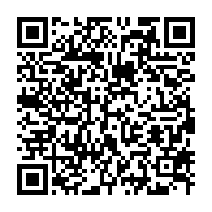 qrcode:https://webmail.info241.com/fegakama-le-sg-sortant-youmou-andimi-remporte-la-course-a-la,2468