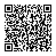 qrcode:https://webmail.info241.com/richard-kuuia-baawobr-elu-nouveau-chef-de-l-eglise-catholique-en,7120