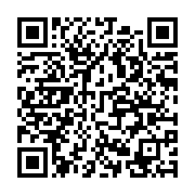 qrcode:https://webmail.info241.com/l-afrique-invitee-a-monter-dans-le-train-express-du,3472