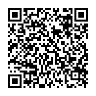 qrcode:https://webmail.info241.com/nigeria-21-jeunes-athletes-trouvent-la-mort-dans-un-accident,2433