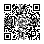qrcode:https://webmail.info241.com/ckilsenpensent-la-spoliation-de-la-veuve-au-gabon,5207