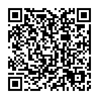 qrcode:https://webmail.info241.com/dieudonne-minlama-minto-o-candidat-a-la-presidentielle-de-2016,1084