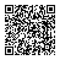 qrcode:https://webmail.info241.com/le-vice-president-du-gabon-et-son-epouse-engages-a-paris-contre,4377