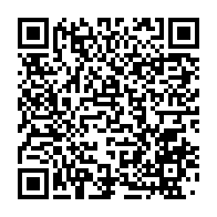 qrcode:https://webmail.info241.com/gabon-briser-le-tabou-des-violences-faites-aux-femmes,10361