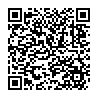 qrcode:https://webmail.info241.com/64-villes-rejoignent-le-reseau-des-villes-creatives-de-l-unesco,3199