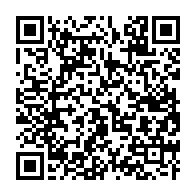 qrcode:https://webmail.info241.com/l-ambassade-du-gabon-en-france-celebrera-mardi-17-aout-la-fete,6129