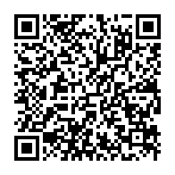 qrcode:https://webmail.info241.com/l-afrique-centrale-et-de-l-ouest-comptent-le-plus-grand-nombre-d,6392