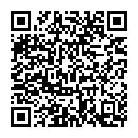 qrcode:https://webmail.info241.com/refusant-de-payer-la-bourse-a-tous-le-gouvernement-gabonais,8549