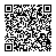 qrcode:https://webmail.info241.com/centrafrique-une-dizaine-de-morts-dont-5-militaires-dans-une,6078
