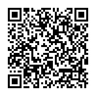 qrcode:https://webmail.info241.com/ali-bongo-convoque-les-militants-de-son-parti-en-congres,6390