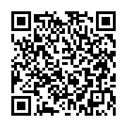 qrcode:https://webmail.info241.com/femme-active-11-avec-leila-andeme,8869