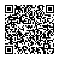 qrcode:https://webmail.info241.com/presidentielle-2025-l-oncle-d-ali-bongo-soutient-son-tombeur-le,10081