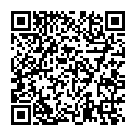 qrcode:https://webmail.info241.com/gabon-alexandre-barro-chambrier-desormais-numero-deux-du-pouvoir,10318