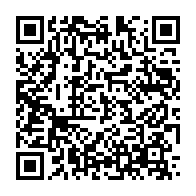 qrcode:https://webmail.info241.com/clap-de-fin-du-national-foot-2-stade-migoveen-sacre-oyem-ac-et,10382