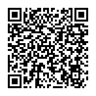 qrcode:https://webmail.info241.com/paris-sportifs-ou-et-comment-parier-et-gagner-en-ligne-au-gabon,5564