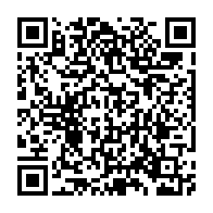 qrcode:https://webmail.info241.com/qui-seront-les-28-membres-du-bureau-du-dialogue-national,8751
