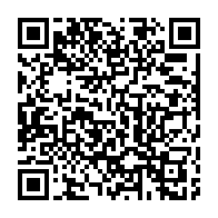 qrcode:https://webmail.info241.com/referendum-la-ceeac-formule-des-recommandations-pour-ameliorer,9675
