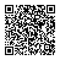 qrcode:https://webmail.info241.com/ces-23-personnalites-gabonaises-qui-ont-marque-de-leur-empreinte,8539
