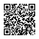 qrcode:https://webmail.info241.com/gabon-economie-2024-opportunites