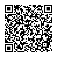qrcode:https://webmail.info241.com/les-elus-dissidents-du-mouvement-heritage-et-modernite-denoncent,1764