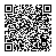 qrcode:https://webmail.info241.com/le-gabon-suspend-une-redoutable-convention-syndicale-en-greve,2624
