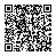 qrcode:https://webmail.info241.com/coronavirus-le-bilan-epidemiologique-du-gabon-au-28-mai-2022,1345