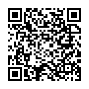 qrcode:https://webmail.info241.com/gabon-les-enjeux-du-tourisme-pour-l-economie,10459