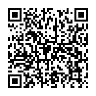 qrcode:https://webmail.info241.com/ali-bongo-promet-de-relancer-le-projet-titanesque-de-belinga,2039
