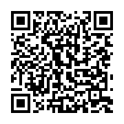 qrcode:https://webmail.info241.com/comment-le-bitcoin-peut-beneficier-aux-gouvernements,7589