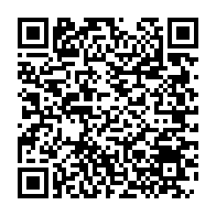 qrcode:https://webmail.info241.com/le-gabon-officialise-l-acquisition-de-la-2e-compagnie-petroliere,9161
