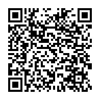 qrcode:https://webmail.info241.com/cep-2025-un-taux-de-reussite-record-de-98-70-enregistre-au-gabon,10519