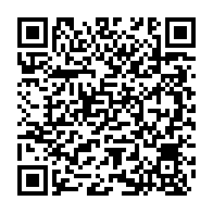 qrcode:https://webmail.info241.com/deces-odieux-de-karl-les-autorites-militaires-promettent-la,8368