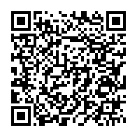 qrcode:https://webmail.info241.com/accuse-de-viol-de-son-espace-aerien-malabo-sequestre-un,6067